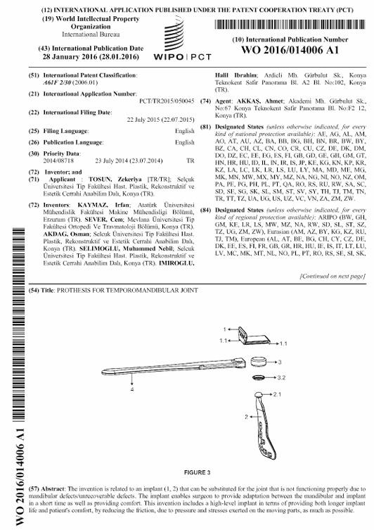 Patent